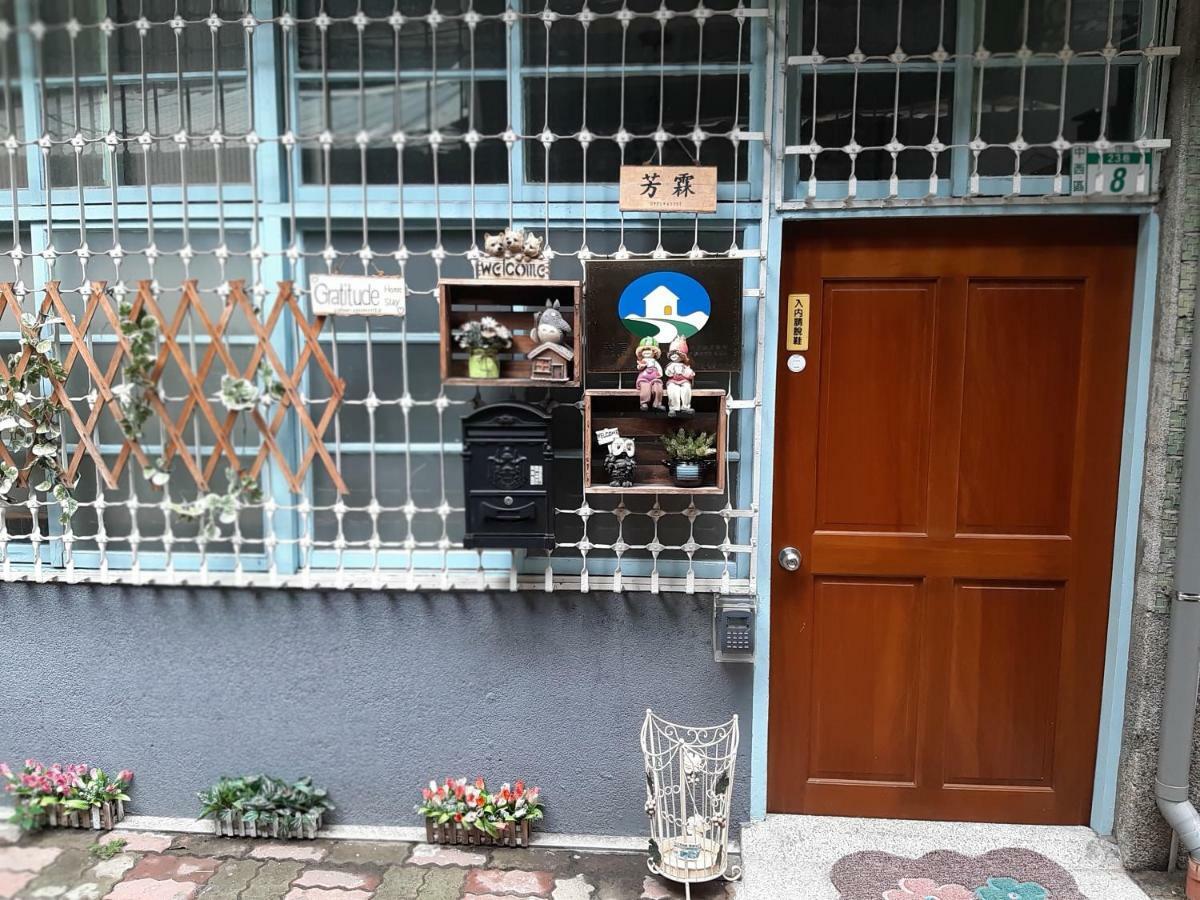 Gratitude Apartamento Tainan Exterior foto